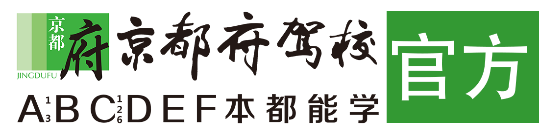 操操操操操操操逼></div>
                    </a>
                </div>                                                                                                  
                <!-- logo -->
                <button type=